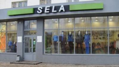 Магазин SELA в городе Нефтекамске